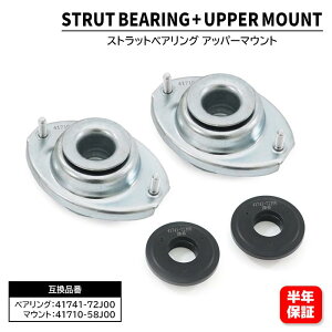 tg Abp[}Eg & Xgbg xAO EZbg 41710-58J00 41741-72J00 ݊i 6ۏ GMS-20050@GMS-50060