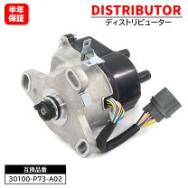楽天市場】ek9 デスビの通販