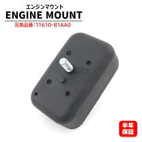楽天市場】jb23 エンジンマウント（パーツ｜車用品）：車用品・バイク 
