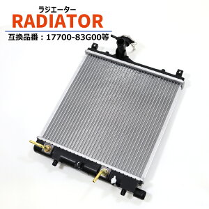 XYL p UA-HE21S WG[^[ AT K6A 17700-83G00 ݊i Nۏ