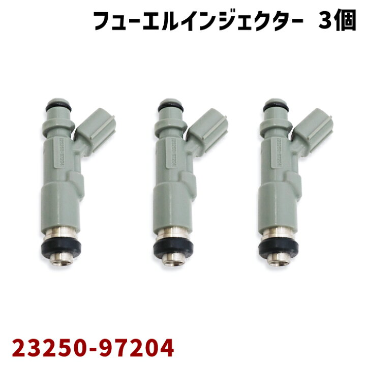 楽天市場】ダイハツ ムーヴ L902S フューエル インジェクター 3本 半年 