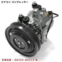 楽天市場】エアコン コンプレッサー サンバーの通販