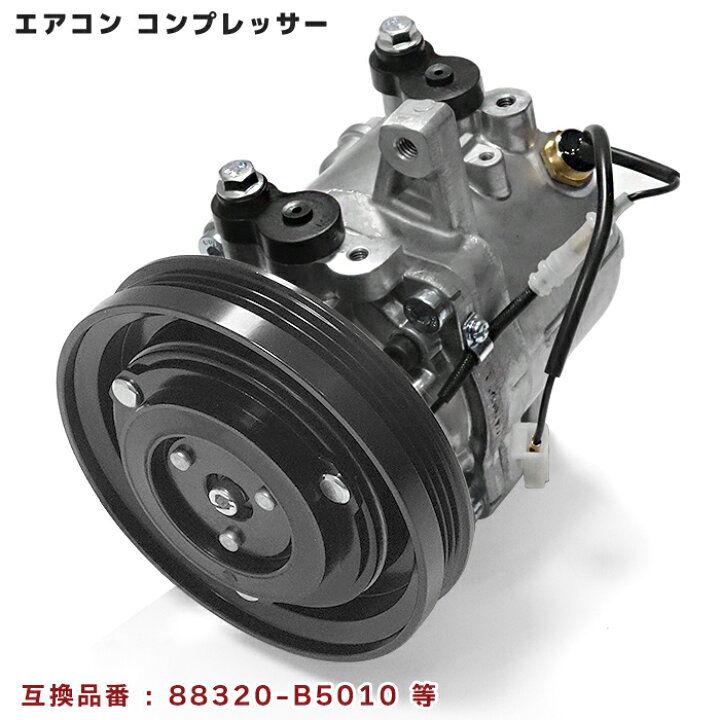 楽天市場】ダイハツ ハイゼットカーゴ S321G S331G エアコン 