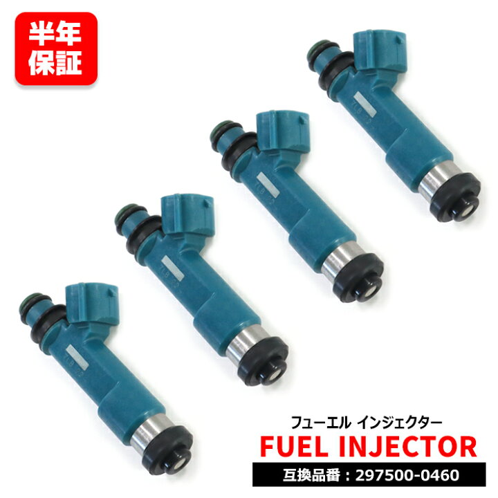 楽天市場】マツダ デミオ DY3W DY5W DY3R DY5R フューエル  