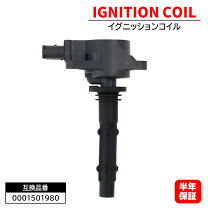 楽天市場】w211 イグニッションコイルの通販