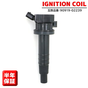 g^ EBbV ZNE10G ZNE14G COjbVRC 1 90919-02239 90919-02262{ Nۏ i