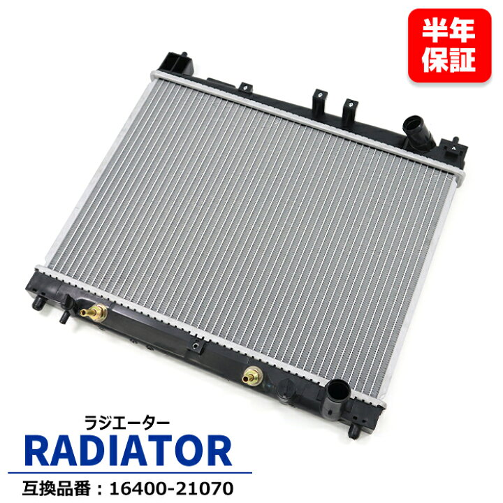 楽天市場】トヨタ ヴィッツ GH-NCP10 GH-NCP15 TA-NCP10 TA-NCP13 TA 