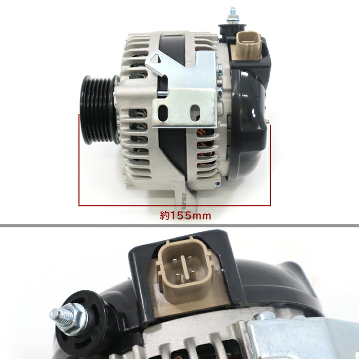 楽天市場】トヨタ アルファードG ANH15W オルタネーター ダイナモ 