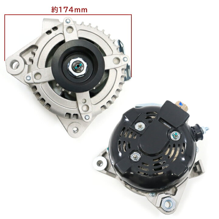楽天市場】トヨタ アルファードG ANH15W オルタネーター ダイナモ 