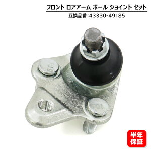 NTX CT 200H nCubh ZWA10 tg AA[ {[WCg 1 E 43330-49185 ݊i 