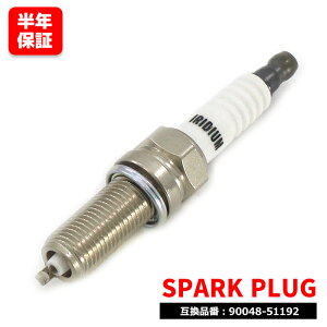 _Cnc [LoX LA810S CWEXp[NvO 1{ 90048-51192 90048-51212 6ۏ [u