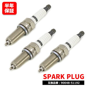 _Cnc [/JX^ LA100S CWEXp[NvO 3{ 90048-51192 90048-51212 6ۏ [u