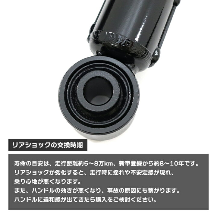 楽天市場】トヨタ アルファードハイブリッド AYH30W 4WD リア ショック 