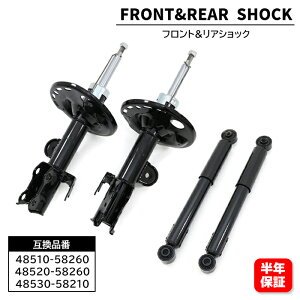 g^ Ft@CA AGH35W 4WD VbNAu\[o[ 1䕪 O㍶EZbg 48510-58260 48520-58260 48530-58210 ݊i 30n