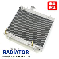スズキ エブリイ バン ターボ バン DA64V ラジエーター ラジエター 17700-68H10 17700-68H24 互換品 6ヵ…
