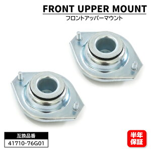 XYL Ag HA25S Abp[}Eg - 41710-76G01 GMS-20010 ݊i 