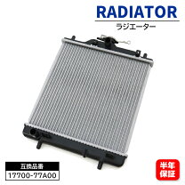 楽天市場】スズキ キャリー da52t パーツの通販