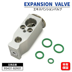 XYL Agp HE22S GLXpVou 95431-82K01 95431-82K00 ݊i 