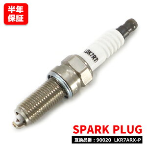 _Cnc ^g/JX^ ^[{ LA600S LA610S CWEXp[NvO 1{ 90020 90048-51213 6ۏ