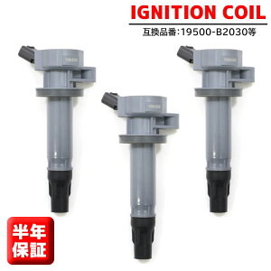 _Cnc Ag[ S321G S331G COjbVRC 3{ Nۏ i 19500-B2030 19500-B2010 Xp[NvO