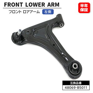 _Cnc Ag[ S ^[{ S321G tg AA[  48069-B5011 48069B5010 ݊i 6ۏ