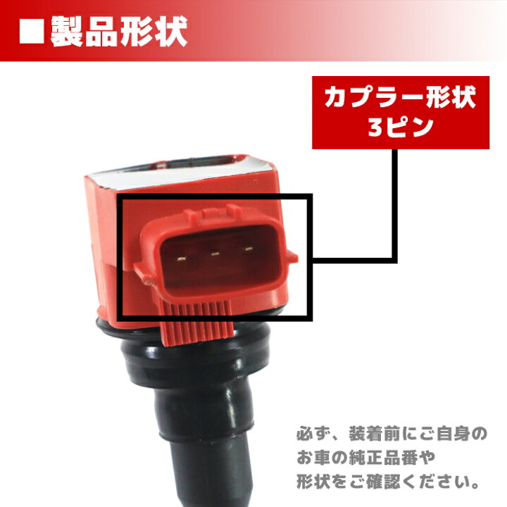 楽天市場】日産 NV200バネット M20 VM20 VNM20 イリジウム スパーク 