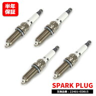 トヨタ ヴォクシー ZRR80G ZRR80W ZRR85G ZRR85W イリジウムスパークプラグ 4本 22401-ED815 22401-JA01B…