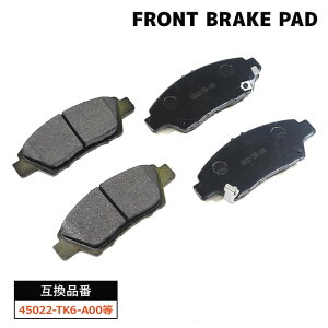 �z���_ �t�B�b�g EV GP6 �t�����g �u���[�L�p�b�h �O ���E 45022-TK6-A00 45022-SZT-J00 �݊��i 1�����ۏ�