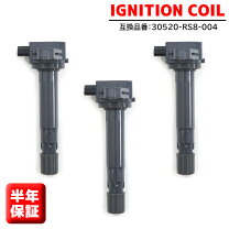楽天市場】ホンダ アクティ イグニッションコイルの通販