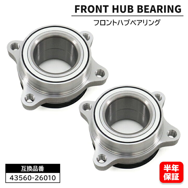 楽天市場】トヨタ 200系 ハイエース ワイド ロング TRH211K TRH216K  