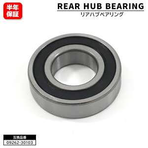 Y R ^[{ MG21S MG22S MG33S A nuxAO E 1 09262-30103 38673-4A0A1 ݊i 6ۏ