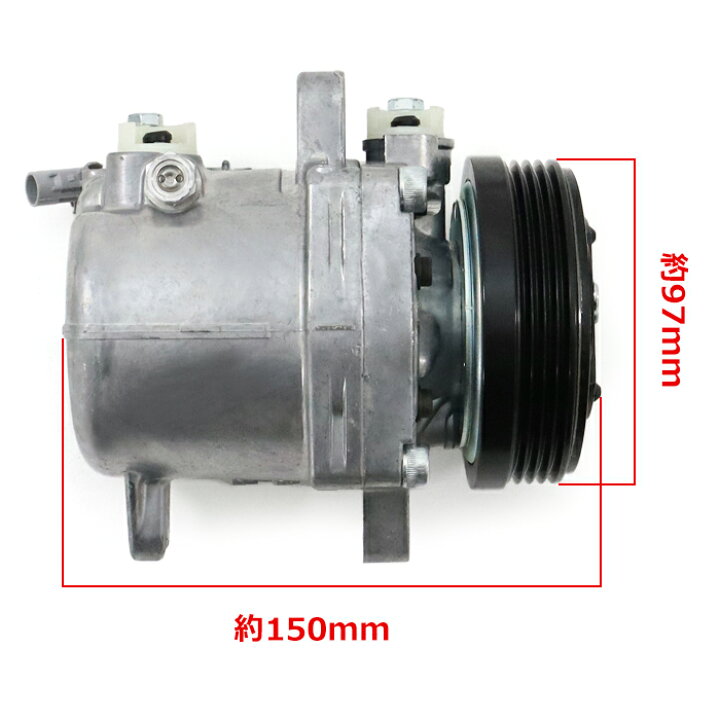 楽天市場】日産 NV100クリッパー DR17V エアコンコンプレッサー AC 