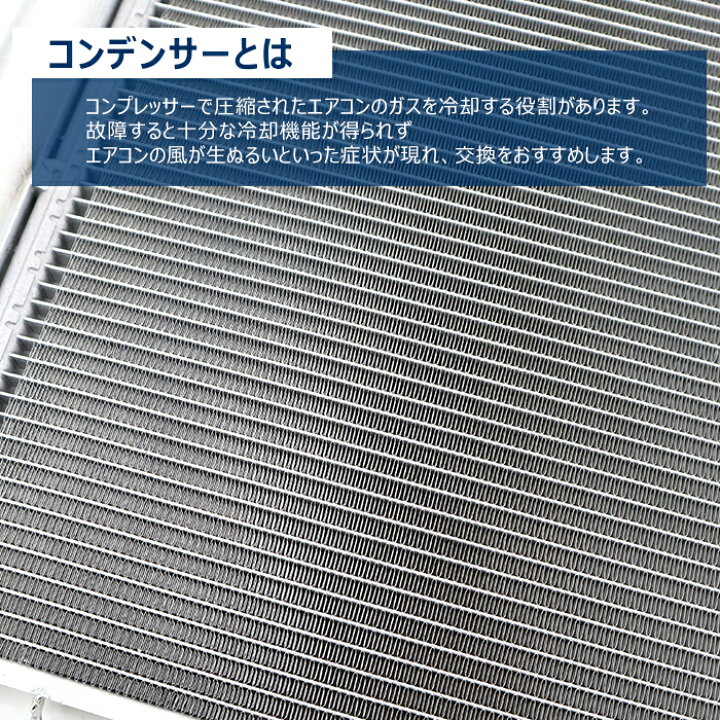 楽天市場】マツダ スクラム ワゴン ターボ DG17W エアコン 