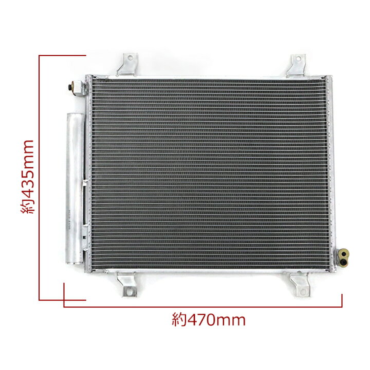 楽天市場】マツダ スクラム ワゴン ターボ DG17W エアコン 