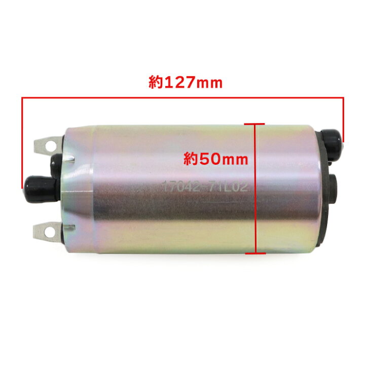 楽天市場】日産 クルー K30 フューエルポンプ 燃料ポンプ 17042-71L02 