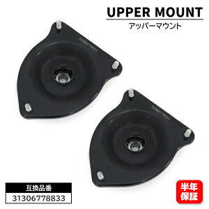 ~j R52 Ro[`u N[p[S RH16 tg Xgbg Abp[}Eg 2Zbg E 31306778833 31336759498 ݊i 6ۏ 31306764884 MINI COOPER BMWVi ЊOi