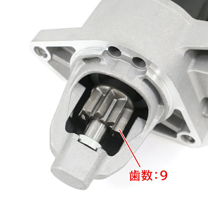 楽天市場】スズキ キャリイ トラック ターボ DA52T DB52T スターター 