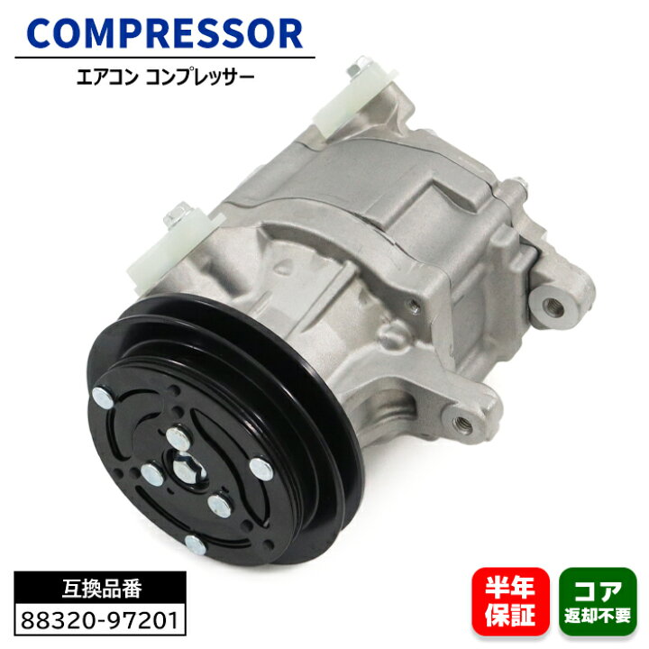 楽天市場】ダイハツ ネイキッド L750S L760S エアコンコンプレッサー 