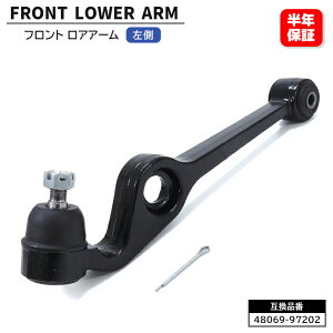 �_�C�n�c ���[�� �^�[�{ L900S L910S L912S �t�����g ���A�A�[�� ���� 48069-97202 48069-97203 �݊��i 6�����ۏ�