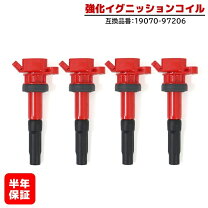 楽天市場】19070−97206の通販