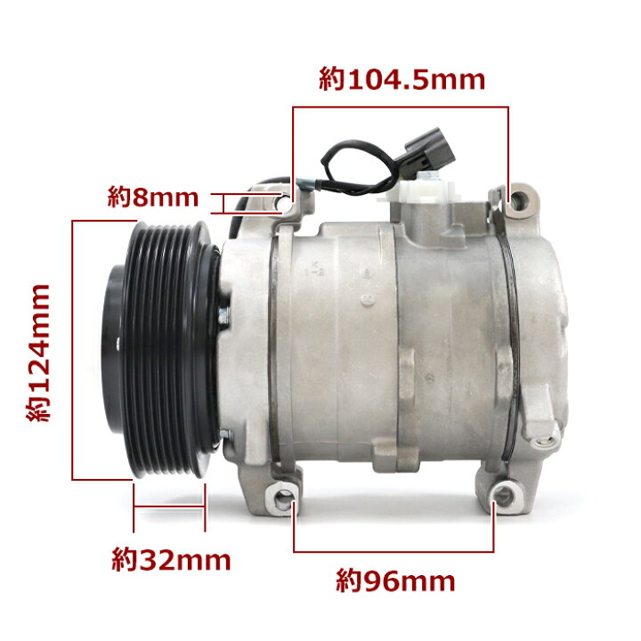楽天市場】ホンダ ステップワゴン RF3 RF4 エアコンコンプレッサー AC 
