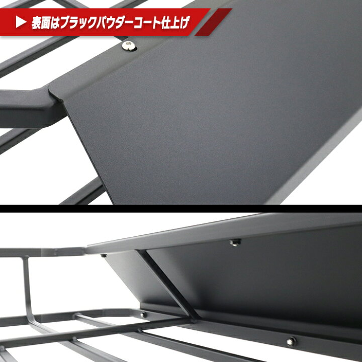 楽天市場】ホンダ ヴェゼル RU1 RU2 RU3 RU4 ルーフラック 鉄製 耐荷重  