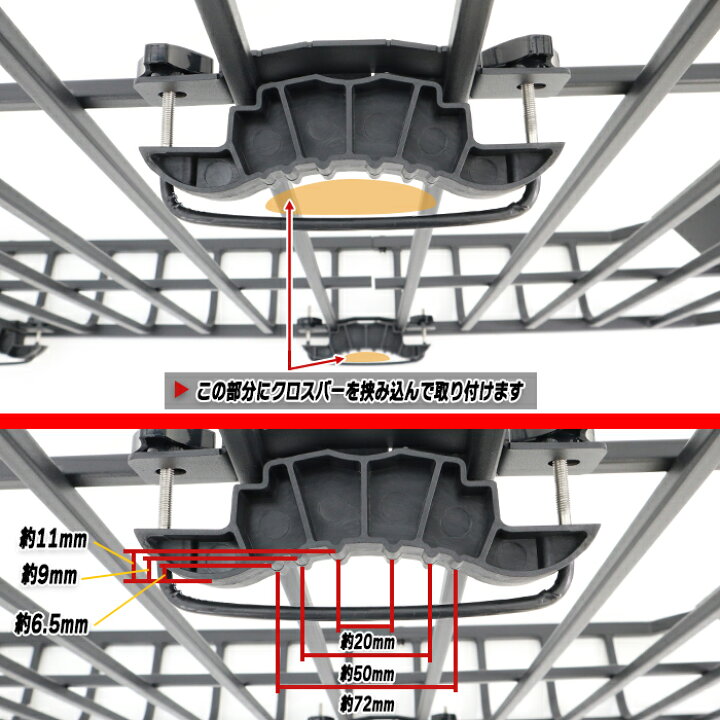 楽天市場】ホンダ ヴェゼル RU1 RU2 RU3 RU4 ルーフラック 鉄製 耐荷重  