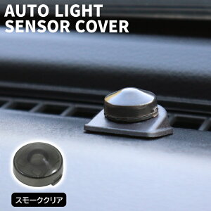 �g���^ �G�X�N�@�C�A 80�n �I�[�g���C�g �Z���T�[ �J�o�[ �X���[�N�N���A ���x���� ������ �L���b�v �R�����C�g �����Y ����