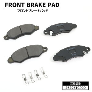 Xo To[ o TV1 TV2 tg u[Lpbh O E 26296TC000 26296TC001 ݊i 6ۏ 26296TC011 fBXNpbh