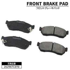 �X�o�� �T���o�[ �g���b�N TT1 TT2 �t�����g �u���[�L�p�b�h �O ���E 26296TC070 26296TC080 �݊��i 6�����ۏ� 26296TC090