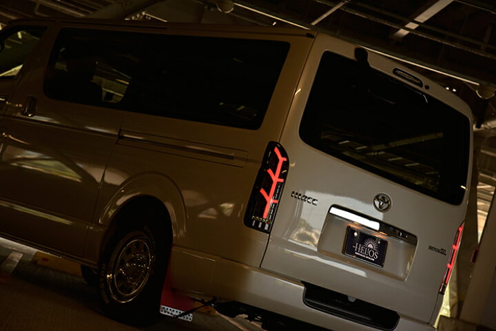 楽天市場】200系 ハイエース ユーロビーム LED テールランプ クリア 