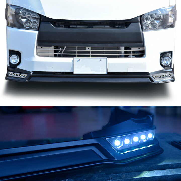 楽天市場】200系 ハイエース 4型 5型 6型 7型 8型 ワイド LED フロント 
