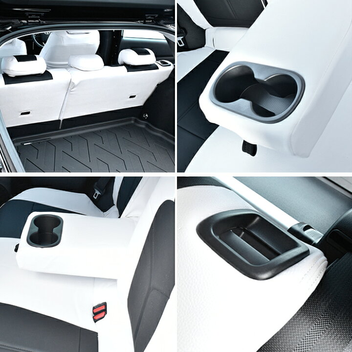 楽天市場】プリウス ZVW50系 前期 後期 ツートン シートカバー  