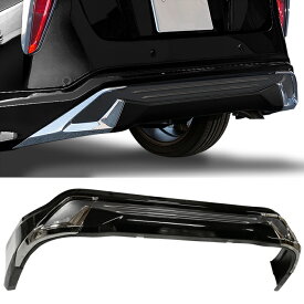 プリウス ZVW50系 前期 リアスカート 塗装品 ブラック218+グレー1G3塗分け ハーフスポイラー リアスポイラー 車 カスタム カスタムパーツ パーツ カー用品 車用品 カーパーツ エアロ トヨタ ZVW51 ZVW55 HELIOS